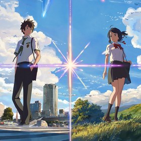 Your Name